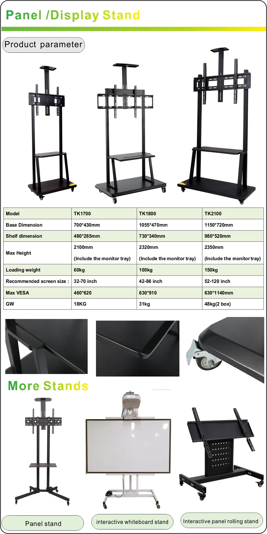 65 to 86 Conference Meeting Room Moveable Metal TV Display Cart Trolly Stand