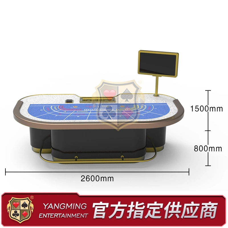 Customized Design Casino Table 7 People Baccarat Poker Games with Metal Feet